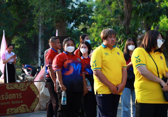 ภาพกิจกรรม  สโมสรนักศึกษา คณะวิทยาศาสตร์และเทคโนโลยี เข้าร่วมกีฬาระหว่างคณะ ปลาบึกเกมส์ ครั้งที่ 20