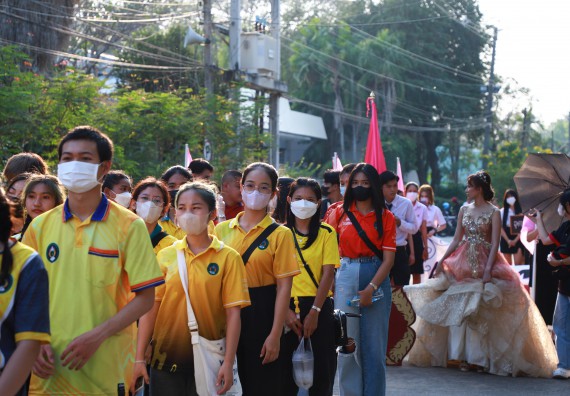 ภาพกิจกรรม  สโมสรนักศึกษา คณะวิทยาศาสตร์และเทคโนโลยี เข้าร่วมกีฬาระหว่างคณะ ปลาบึกเกมส์ ครั้งที่ 20