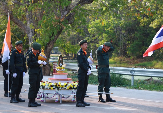 ภาพกิจกรรม  สโมสรนักศึกษา คณะวิทยาศาสตร์และเทคโนโลยี เข้าร่วมกีฬาระหว่างคณะ ปลาบึกเกมส์ ครั้งที่ 20