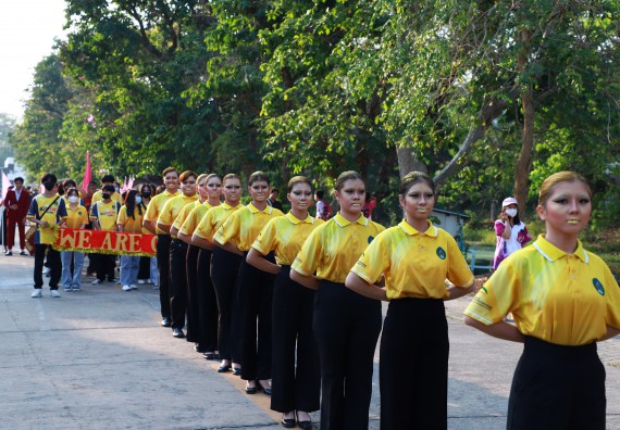 ภาพกิจกรรม  สโมสรนักศึกษา คณะวิทยาศาสตร์และเทคโนโลยี เข้าร่วมกีฬาระหว่างคณะ ปลาบึกเกมส์ ครั้งที่ 20