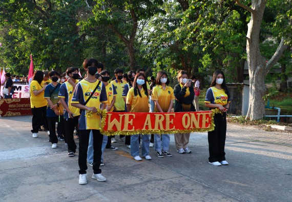 ภาพกิจกรรม  สโมสรนักศึกษา คณะวิทยาศาสตร์และเทคโนโลยี เข้าร่วมกีฬาระหว่างคณะ ปลาบึกเกมส์ ครั้งที่ 20