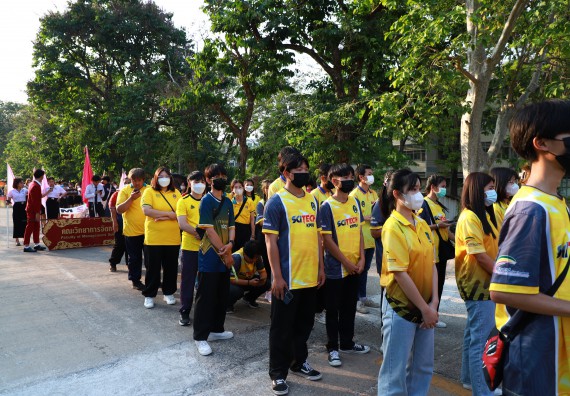 ภาพกิจกรรม  สโมสรนักศึกษา คณะวิทยาศาสตร์และเทคโนโลยี เข้าร่วมกีฬาระหว่างคณะ ปลาบึกเกมส์ ครั้งที่ 20
