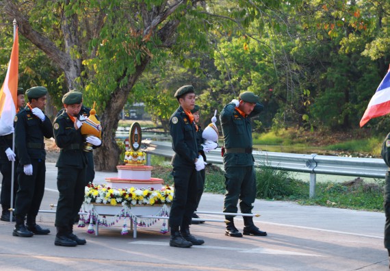 ภาพกิจกรรม  สโมสรนักศึกษา คณะวิทยาศาสตร์และเทคโนโลยี เข้าร่วมกีฬาระหว่างคณะ ปลาบึกเกมส์ ครั้งที่ 20