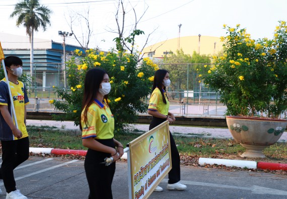 ภาพกิจกรรม  สโมสรนักศึกษา คณะวิทยาศาสตร์และเทคโนโลยี เข้าร่วมกีฬาระหว่างคณะ ปลาบึกเกมส์ ครั้งที่ 20