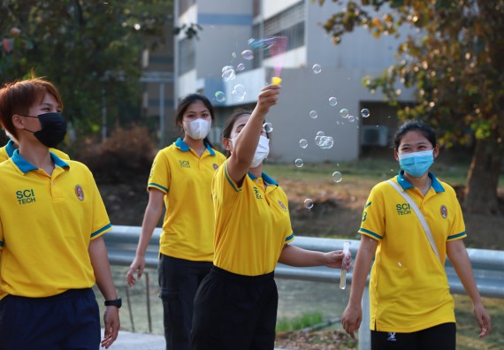 ภาพกิจกรรม  สโมสรนักศึกษา คณะวิทยาศาสตร์และเทคโนโลยี เข้าร่วมกีฬาระหว่างคณะ ปลาบึกเกมส์ ครั้งที่ 20