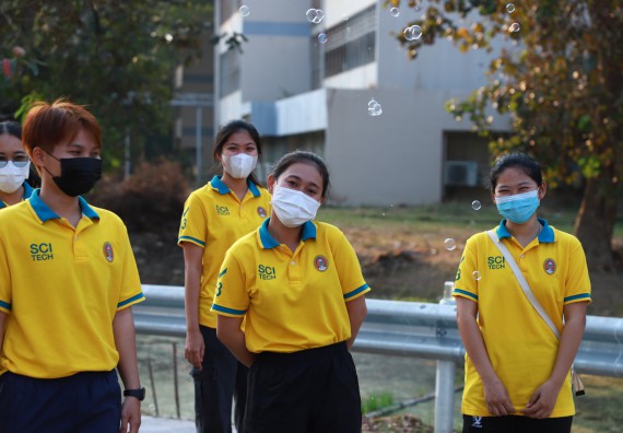 ภาพกิจกรรม  สโมสรนักศึกษา คณะวิทยาศาสตร์และเทคโนโลยี เข้าร่วมกีฬาระหว่างคณะ ปลาบึกเกมส์ ครั้งที่ 20