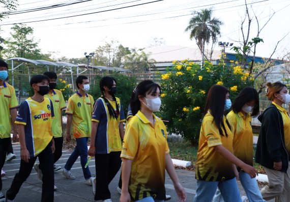 ภาพกิจกรรม  สโมสรนักศึกษา คณะวิทยาศาสตร์และเทคโนโลยี เข้าร่วมกีฬาระหว่างคณะ ปลาบึกเกมส์ ครั้งที่ 20