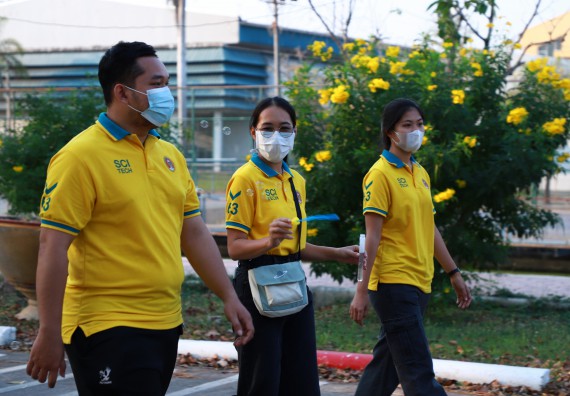 ภาพกิจกรรม  สโมสรนักศึกษา คณะวิทยาศาสตร์และเทคโนโลยี เข้าร่วมกีฬาระหว่างคณะ ปลาบึกเกมส์ ครั้งที่ 20