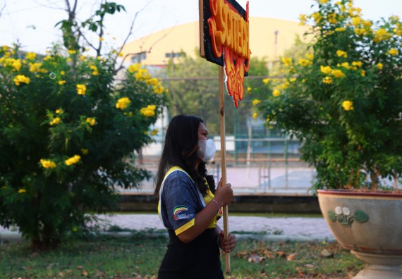 ภาพกิจกรรม  สโมสรนักศึกษา คณะวิทยาศาสตร์และเทคโนโลยี เข้าร่วมกีฬาระหว่างคณะ ปลาบึกเกมส์ ครั้งที่ 20