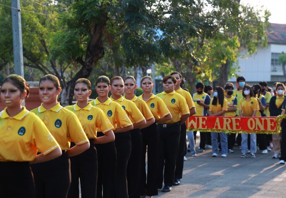 ภาพกิจกรรม  สโมสรนักศึกษา คณะวิทยาศาสตร์และเทคโนโลยี เข้าร่วมกีฬาระหว่างคณะ ปลาบึกเกมส์ ครั้งที่ 20