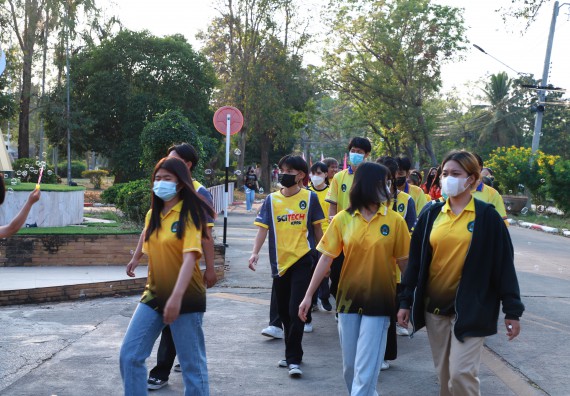 ภาพกิจกรรม  สโมสรนักศึกษา คณะวิทยาศาสตร์และเทคโนโลยี เข้าร่วมกีฬาระหว่างคณะ ปลาบึกเกมส์ ครั้งที่ 20