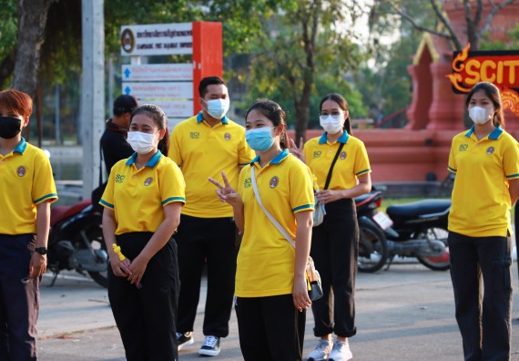 ภาพกิจกรรม  สโมสรนักศึกษา คณะวิทยาศาสตร์และเทคโนโลยี เข้าร่วมกีฬาระหว่างคณะ ปลาบึกเกมส์ ครั้งที่ 20