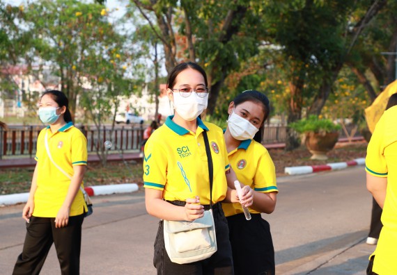 ภาพกิจกรรม  สโมสรนักศึกษา คณะวิทยาศาสตร์และเทคโนโลยี เข้าร่วมกีฬาระหว่างคณะ ปลาบึกเกมส์ ครั้งที่ 20
