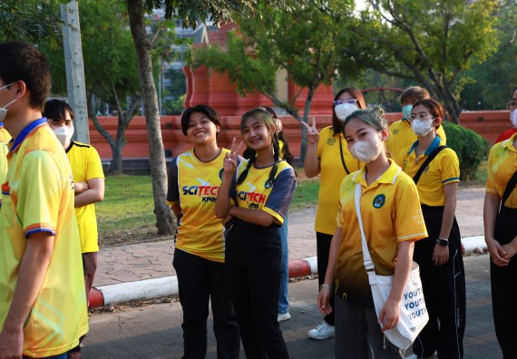 ภาพกิจกรรม  สโมสรนักศึกษา คณะวิทยาศาสตร์และเทคโนโลยี เข้าร่วมกีฬาระหว่างคณะ ปลาบึกเกมส์ ครั้งที่ 20