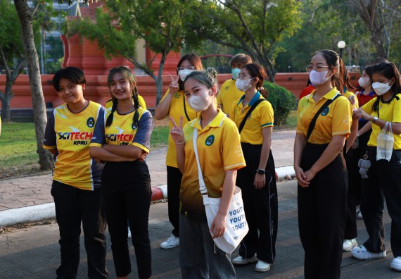 ภาพกิจกรรม  สโมสรนักศึกษา คณะวิทยาศาสตร์และเทคโนโลยี เข้าร่วมกีฬาระหว่างคณะ ปลาบึกเกมส์ ครั้งที่ 20