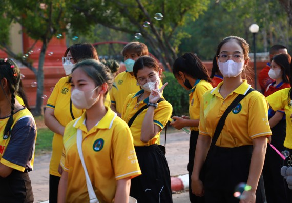 ภาพกิจกรรม  สโมสรนักศึกษา คณะวิทยาศาสตร์และเทคโนโลยี เข้าร่วมกีฬาระหว่างคณะ ปลาบึกเกมส์ ครั้งที่ 20