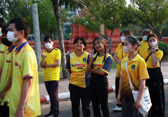 ภาพกิจกรรม  สโมสรนักศึกษา คณะวิทยาศาสตร์และเทคโนโลยี เข้าร่วมกีฬาระหว่างคณะ ปลาบึกเกมส์ ครั้งที่ 20