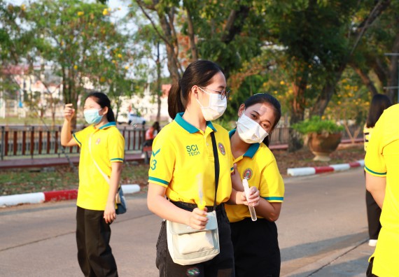 ภาพกิจกรรม  สโมสรนักศึกษา คณะวิทยาศาสตร์และเทคโนโลยี เข้าร่วมกีฬาระหว่างคณะ ปลาบึกเกมส์ ครั้งที่ 20