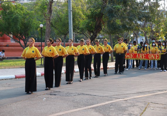 ภาพกิจกรรม  สโมสรนักศึกษา คณะวิทยาศาสตร์และเทคโนโลยี เข้าร่วมกีฬาระหว่างคณะ ปลาบึกเกมส์ ครั้งที่ 20
