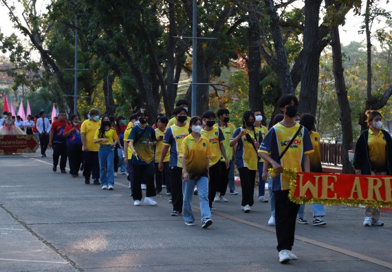 ภาพกิจกรรม  สโมสรนักศึกษา คณะวิทยาศาสตร์และเทคโนโลยี เข้าร่วมกีฬาระหว่างคณะ ปลาบึกเกมส์ ครั้งที่ 20