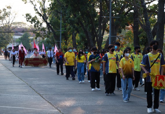 ภาพกิจกรรม  สโมสรนักศึกษา คณะวิทยาศาสตร์และเทคโนโลยี เข้าร่วมกีฬาระหว่างคณะ ปลาบึกเกมส์ ครั้งที่ 20