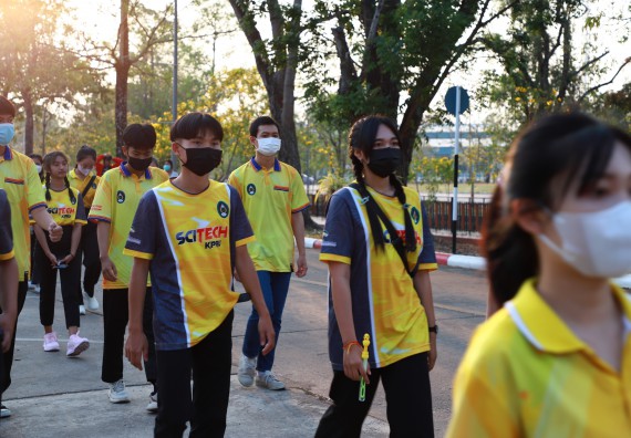 ภาพกิจกรรม  สโมสรนักศึกษา คณะวิทยาศาสตร์และเทคโนโลยี เข้าร่วมกีฬาระหว่างคณะ ปลาบึกเกมส์ ครั้งที่ 20