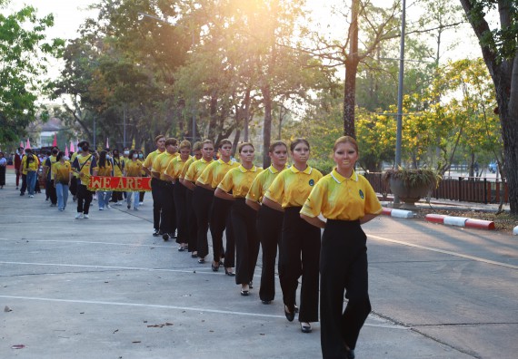 ภาพกิจกรรม  สโมสรนักศึกษา คณะวิทยาศาสตร์และเทคโนโลยี เข้าร่วมกีฬาระหว่างคณะ ปลาบึกเกมส์ ครั้งที่ 20