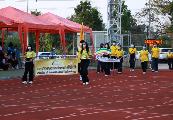 ภาพกิจกรรม  สโมสรนักศึกษา คณะวิทยาศาสตร์และเทคโนโลยี เข้าร่วมกีฬาระหว่างคณะ ปลาบึกเกมส์ ครั้งที่ 20