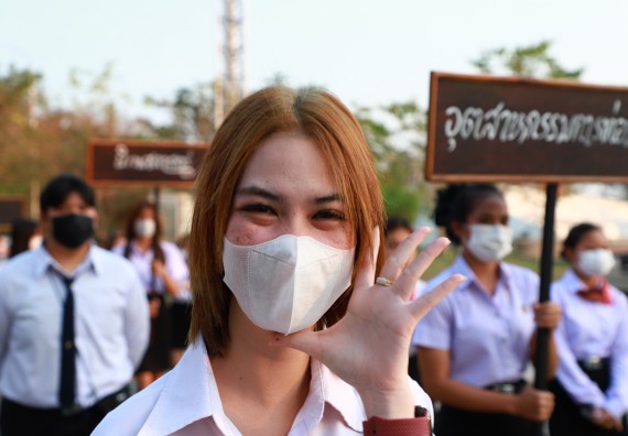 ภาพกิจกรรม  สโมสรนักศึกษา คณะวิทยาศาสตร์และเทคโนโลยี เข้าร่วมกีฬาระหว่างคณะ ปลาบึกเกมส์ ครั้งที่ 20