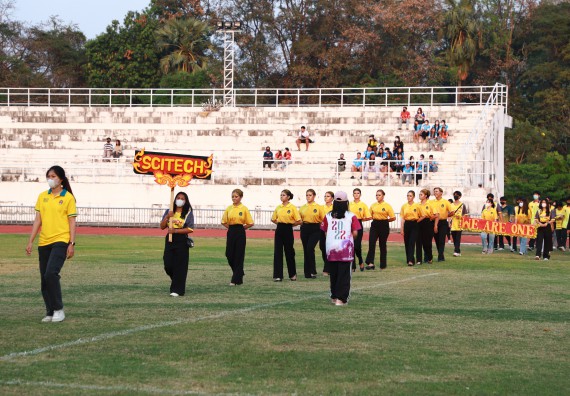 ภาพกิจกรรม  สโมสรนักศึกษา คณะวิทยาศาสตร์และเทคโนโลยี เข้าร่วมกีฬาระหว่างคณะ ปลาบึกเกมส์ ครั้งที่ 20