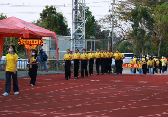 ภาพกิจกรรม  สโมสรนักศึกษา คณะวิทยาศาสตร์และเทคโนโลยี เข้าร่วมกีฬาระหว่างคณะ ปลาบึกเกมส์ ครั้งที่ 20