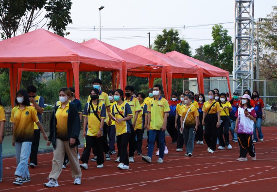 ภาพกิจกรรม  สโมสรนักศึกษา คณะวิทยาศาสตร์และเทคโนโลยี เข้าร่วมกีฬาระหว่างคณะ ปลาบึกเกมส์ ครั้งที่ 20