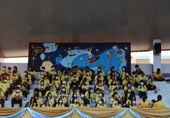 ภาพกิจกรรม  สโมสรนักศึกษา คณะวิทยาศาสตร์และเทคโนโลยี เข้าร่วมกีฬาระหว่างคณะ ปลาบึกเกมส์ ครั้งที่ 20