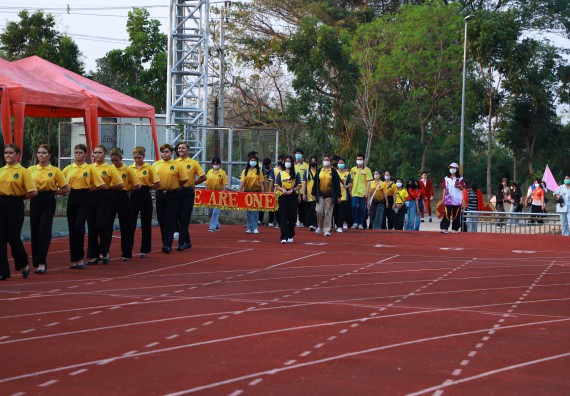 ภาพกิจกรรม  สโมสรนักศึกษา คณะวิทยาศาสตร์และเทคโนโลยี เข้าร่วมกีฬาระหว่างคณะ ปลาบึกเกมส์ ครั้งที่ 20