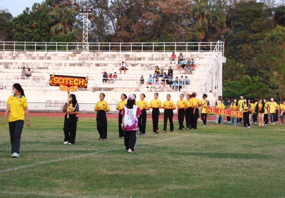ภาพกิจกรรม  สโมสรนักศึกษา คณะวิทยาศาสตร์และเทคโนโลยี เข้าร่วมกีฬาระหว่างคณะ ปลาบึกเกมส์ ครั้งที่ 20