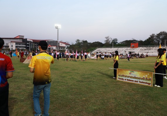 ภาพกิจกรรม  สโมสรนักศึกษา คณะวิทยาศาสตร์และเทคโนโลยี เข้าร่วมกีฬาระหว่างคณะ ปลาบึกเกมส์ ครั้งที่ 20