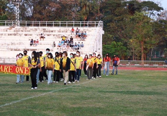ภาพกิจกรรม  สโมสรนักศึกษา คณะวิทยาศาสตร์และเทคโนโลยี เข้าร่วมกีฬาระหว่างคณะ ปลาบึกเกมส์ ครั้งที่ 20