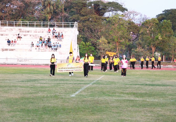 ภาพกิจกรรม  สโมสรนักศึกษา คณะวิทยาศาสตร์และเทคโนโลยี เข้าร่วมกีฬาระหว่างคณะ ปลาบึกเกมส์ ครั้งที่ 20