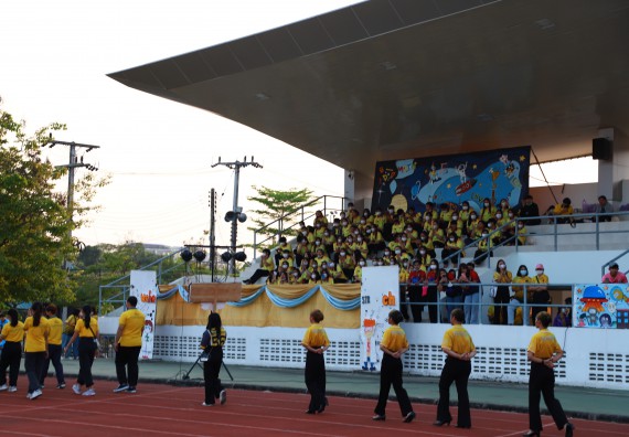 ภาพกิจกรรม  สโมสรนักศึกษา คณะวิทยาศาสตร์และเทคโนโลยี เข้าร่วมกีฬาระหว่างคณะ ปลาบึกเกมส์ ครั้งที่ 20