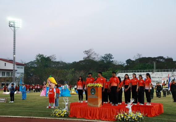 ภาพกิจกรรม  สโมสรนักศึกษา คณะวิทยาศาสตร์และเทคโนโลยี เข้าร่วมกีฬาระหว่างคณะ ปลาบึกเกมส์ ครั้งที่ 20