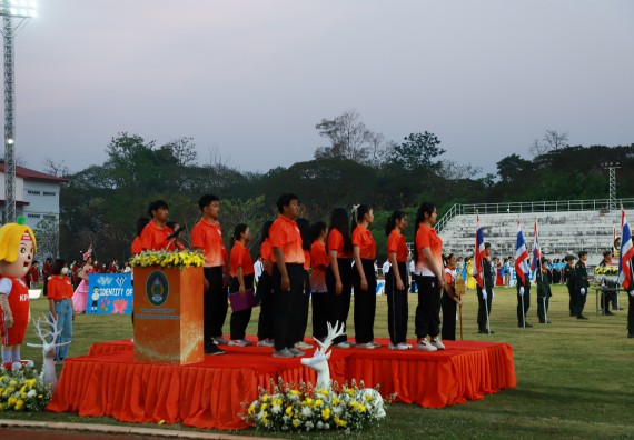 ภาพกิจกรรม  สโมสรนักศึกษา คณะวิทยาศาสตร์และเทคโนโลยี เข้าร่วมกีฬาระหว่างคณะ ปลาบึกเกมส์ ครั้งที่ 20