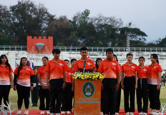 ภาพกิจกรรม  สโมสรนักศึกษา คณะวิทยาศาสตร์และเทคโนโลยี เข้าร่วมกีฬาระหว่างคณะ ปลาบึกเกมส์ ครั้งที่ 20