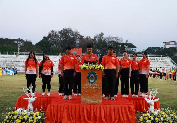 ภาพกิจกรรม  สโมสรนักศึกษา คณะวิทยาศาสตร์และเทคโนโลยี เข้าร่วมกีฬาระหว่างคณะ ปลาบึกเกมส์ ครั้งที่ 20