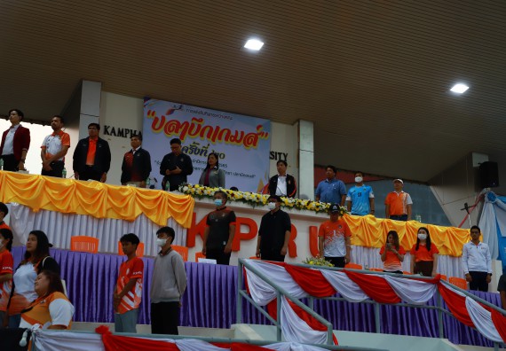 ภาพกิจกรรม  สโมสรนักศึกษา คณะวิทยาศาสตร์และเทคโนโลยี เข้าร่วมกีฬาระหว่างคณะ ปลาบึกเกมส์ ครั้งที่ 20