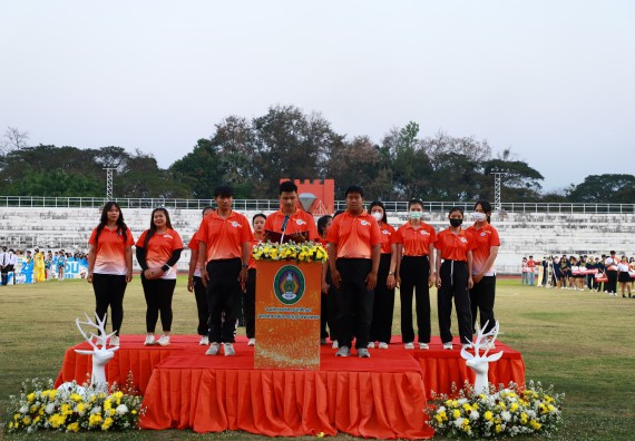 ภาพกิจกรรม  สโมสรนักศึกษา คณะวิทยาศาสตร์และเทคโนโลยี เข้าร่วมกีฬาระหว่างคณะ ปลาบึกเกมส์ ครั้งที่ 20