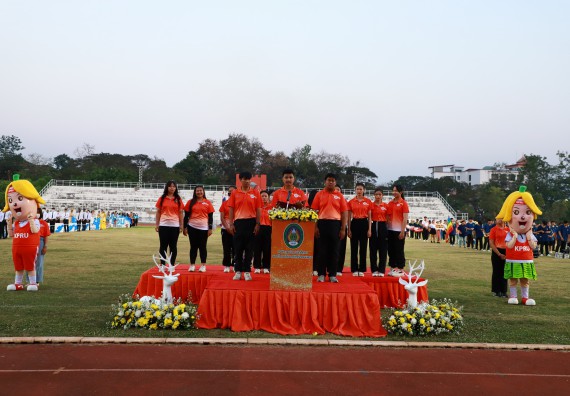 ภาพกิจกรรม  สโมสรนักศึกษา คณะวิทยาศาสตร์และเทคโนโลยี เข้าร่วมกีฬาระหว่างคณะ ปลาบึกเกมส์ ครั้งที่ 20