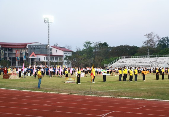 ภาพกิจกรรม  สโมสรนักศึกษา คณะวิทยาศาสตร์และเทคโนโลยี เข้าร่วมกีฬาระหว่างคณะ ปลาบึกเกมส์ ครั้งที่ 20
