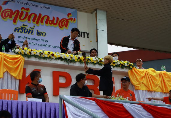 ภาพกิจกรรม  สโมสรนักศึกษา คณะวิทยาศาสตร์และเทคโนโลยี เข้าร่วมกีฬาระหว่างคณะ ปลาบึกเกมส์ ครั้งที่ 20