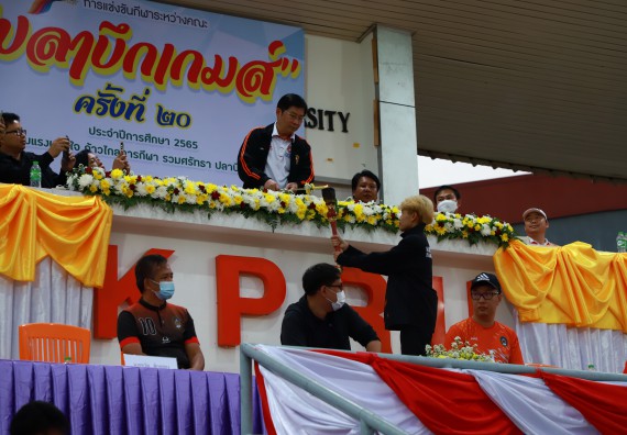 ภาพกิจกรรม  สโมสรนักศึกษา คณะวิทยาศาสตร์และเทคโนโลยี เข้าร่วมกีฬาระหว่างคณะ ปลาบึกเกมส์ ครั้งที่ 20