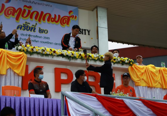 ภาพกิจกรรม  สโมสรนักศึกษา คณะวิทยาศาสตร์และเทคโนโลยี เข้าร่วมกีฬาระหว่างคณะ ปลาบึกเกมส์ ครั้งที่ 20